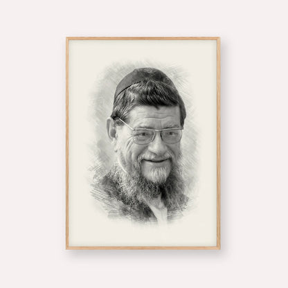Rabbi Mordechai Gifter – Black & White – Wood Frame Vertical | Jewish Wall Art, Gedolim Pictures