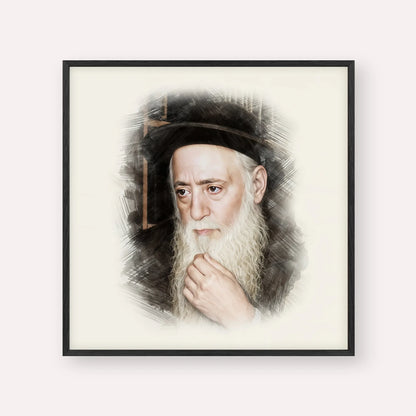 Rabbi Moshe Aharon Pinto