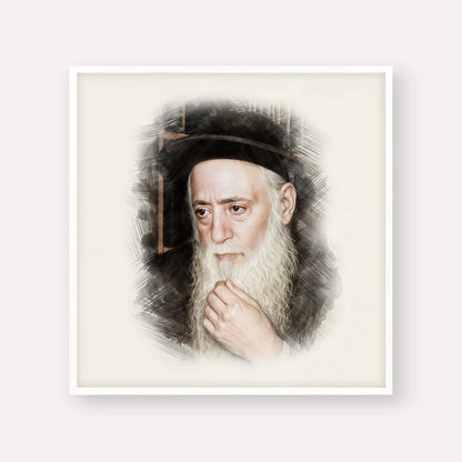 Rabbi Moshe Aharon Pinto – White Frame Square | Jewish Wall Art, Gedolim Pictures