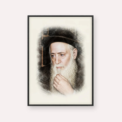 Rabbi Moshe Aharon Pinto – Black Frame Vertical | Jewish Wall Art, Gedolim Pictures
