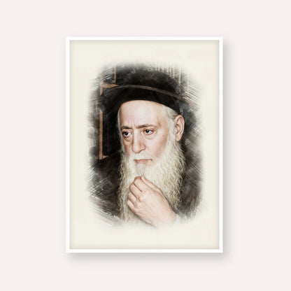 Rabbi Moshe Aharon Pinto – White Frame Vertical | Jewish Wall Art, Gedolim Pictures