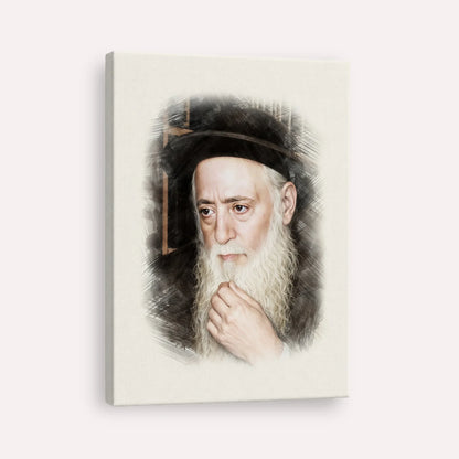 Rabbi Moshe Aharon Pinto – Canvas Vertical | Jewish Wall Art, Gedolim Pictures