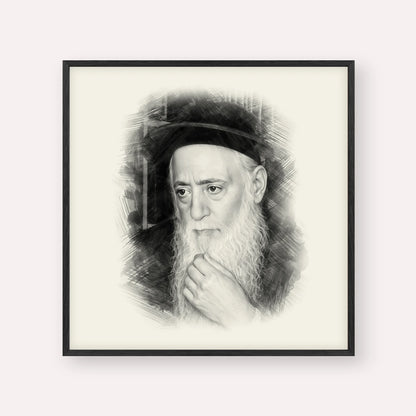 Rabbi Moshe Aharon Pinto – Black & White