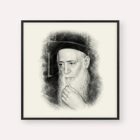 Rabbi Moshe Aharon Pinto – Black & White