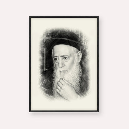 Rabbi Moshe Aharon Pinto – Black & White – Black Frame Vertical | Jewish Wall Art, Gedolim Pictures