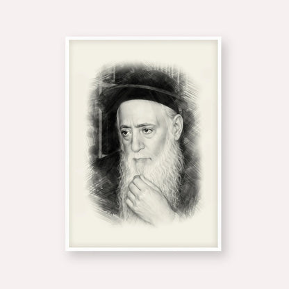 Rabbi Moshe Aharon Pinto – Black & White – White Frame Vertical | Jewish Wall Art, Gedolim Pictures