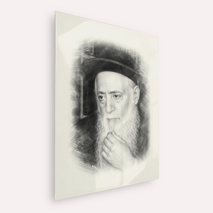 Rabbi Moshe Aharon Pinto – Black & White – Acrylic Glass Vertical | Jewish Wall Art, Gedolim Pictures