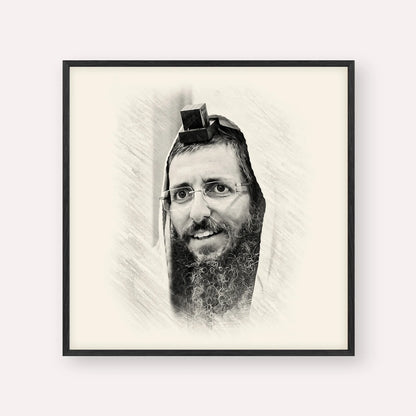 Rabbi Moshe Avital – Black & White
