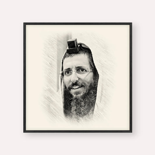 Rabbi Moshe Avital – Black & White