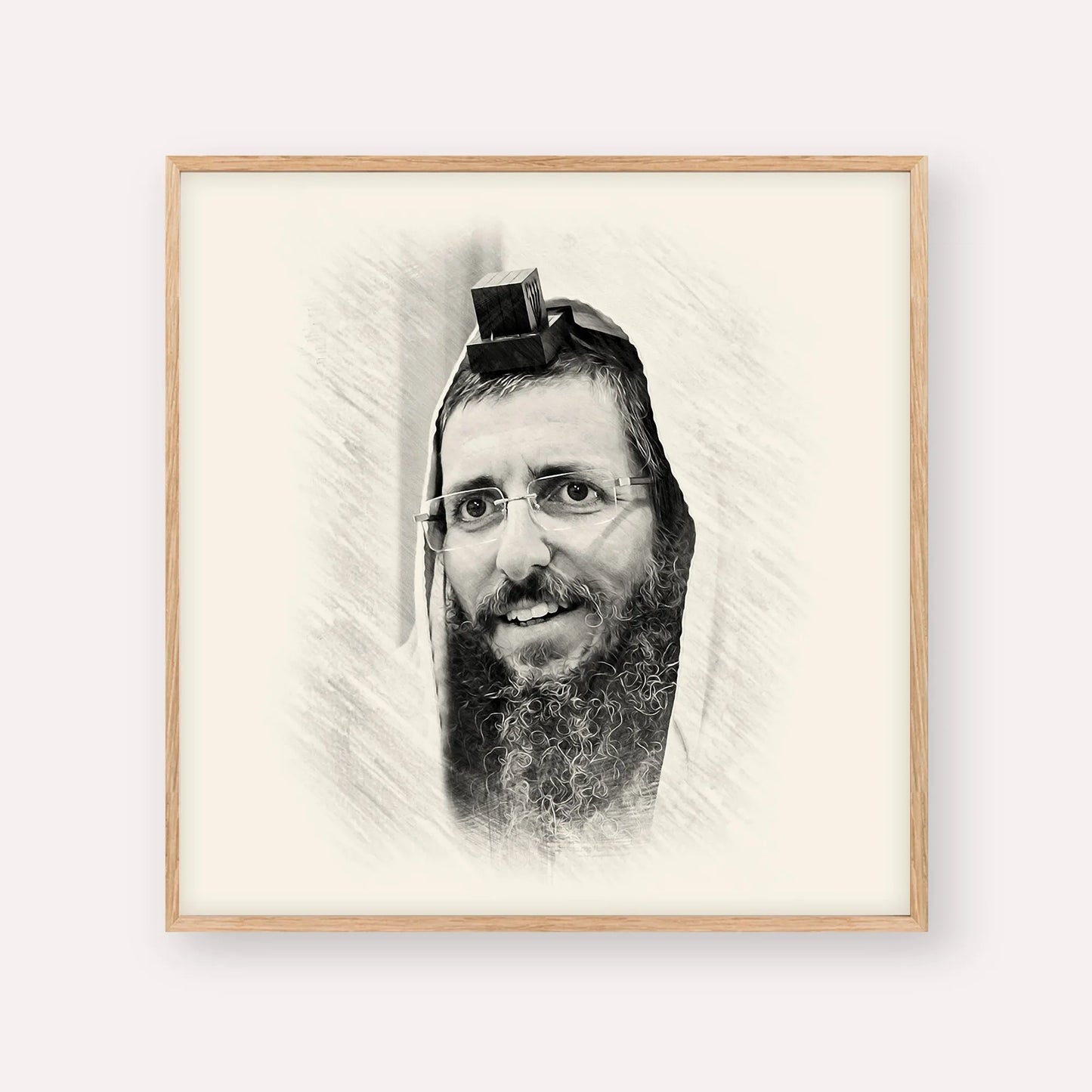Rabbi Moshe Avital – Black & White – Wood Frame Square | Jewish Wall Art, Gedolim Pictures