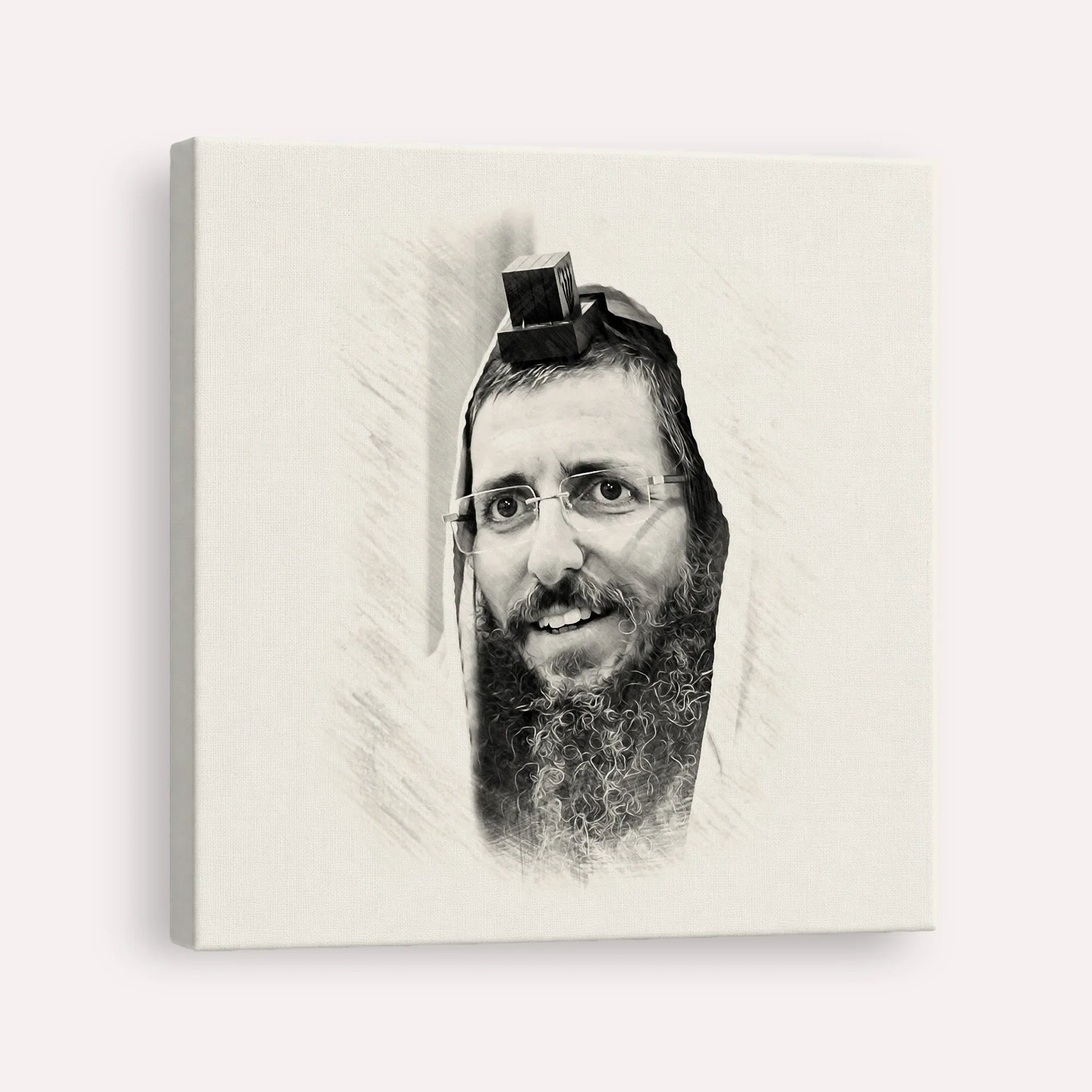 Rabbi Moshe Avital – Black & White – Canvas Square | Jewish Wall Art, Gedolim Pictures