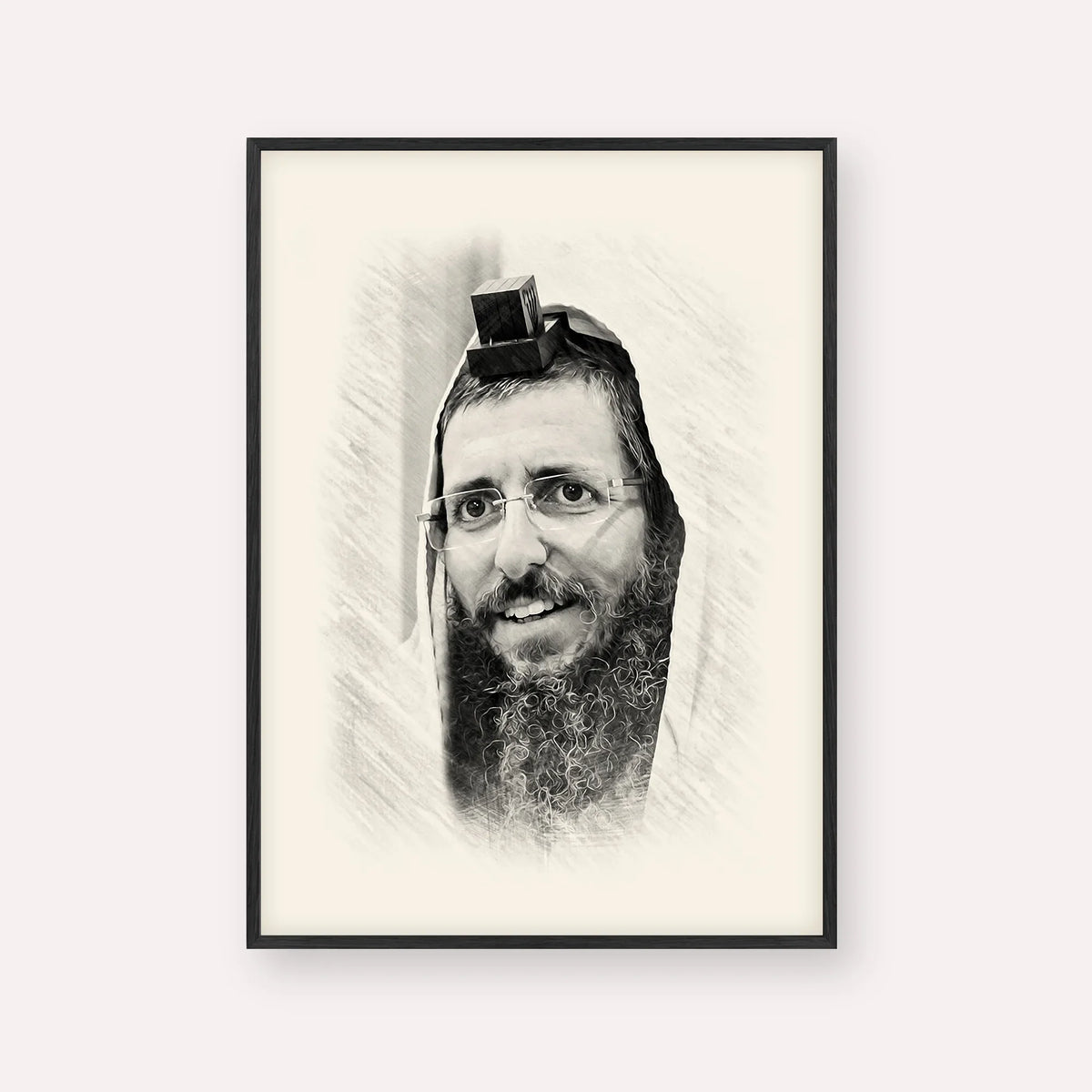 Rabbi Moshe Avital – Black & White – Black Frame Vertical | Jewish Wall Art, Gedolim Pictures