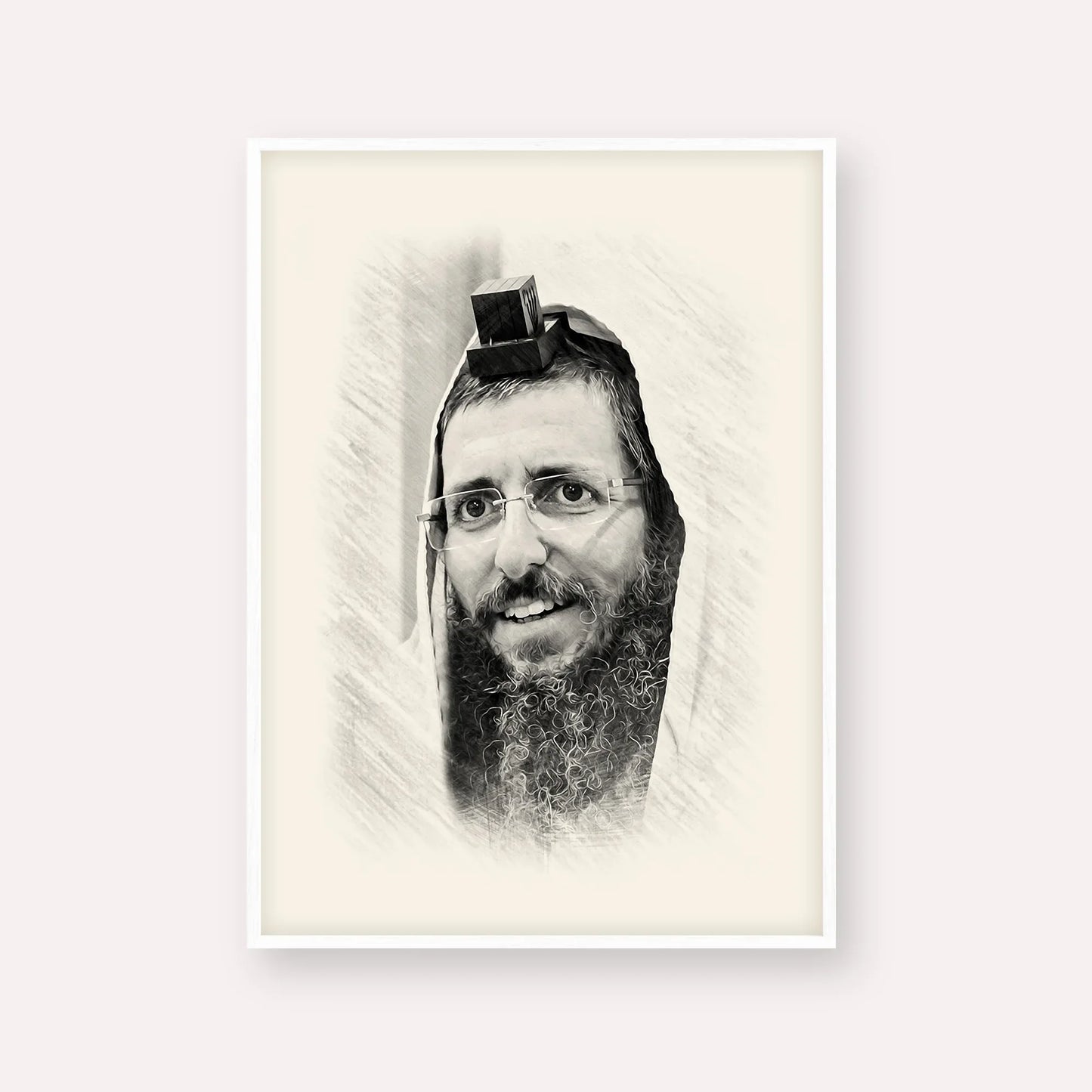 Rabbi Moshe Avital – Black & White – White Frame Vertical | Jewish Wall Art, Gedolim Pictures