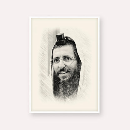 Rabbi Moshe Avital – Black & White – White Frame Vertical | Jewish Wall Art, Gedolim Pictures
