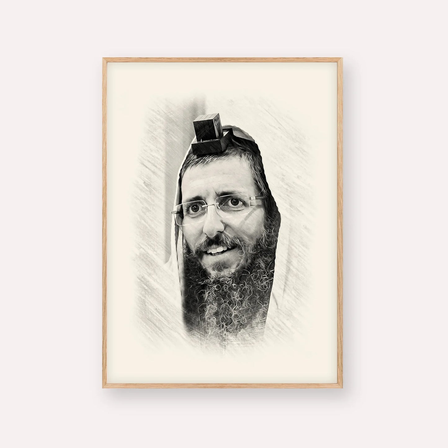 Rabbi Moshe Avital – Black & White – Wood Frame Vertical | Jewish Wall Art, Gedolim Pictures