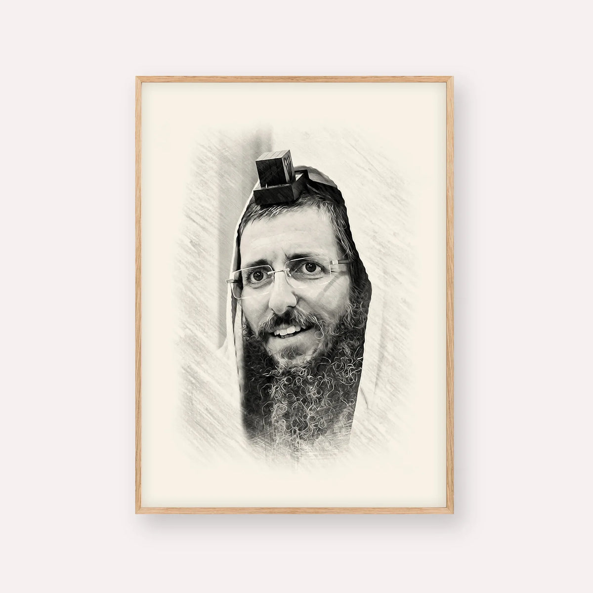 Rabbi Moshe Avital – Black & White – Wood Frame Vertical | Jewish Wall Art, Gedolim Pictures