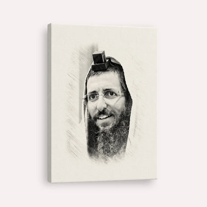 Rabbi Moshe Avital – Black & White – Canvas Vertical | Jewish Wall Art, Gedolim Pictures