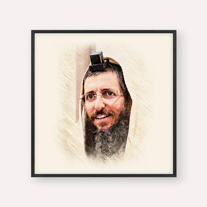 Rabbi Moshe Avital