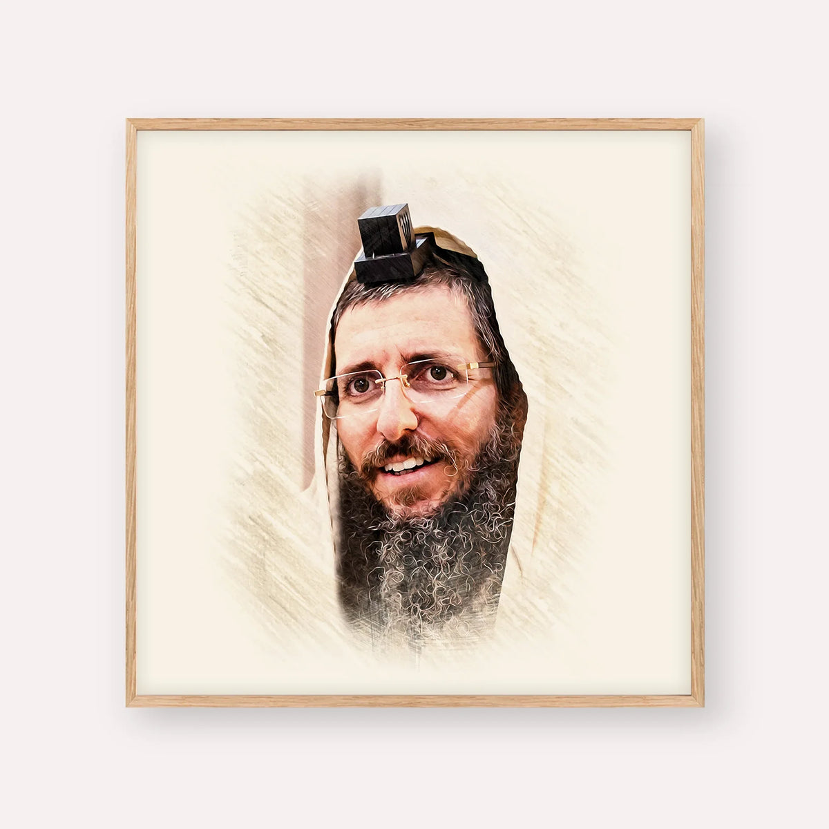 Rabbi Moshe Avital – Wood Frame Square | Jewish Wall Art, Gedolim Pictures
