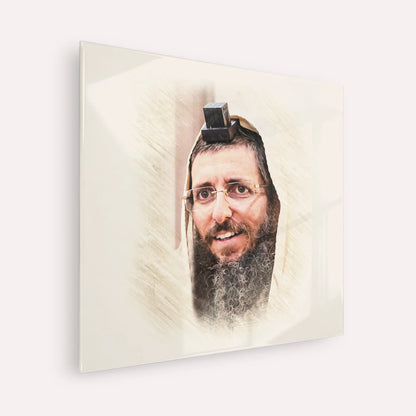 Rabbi Moshe Avital – Acrylic Glass Square | Jewish Wall Art, Gedolim Pictures