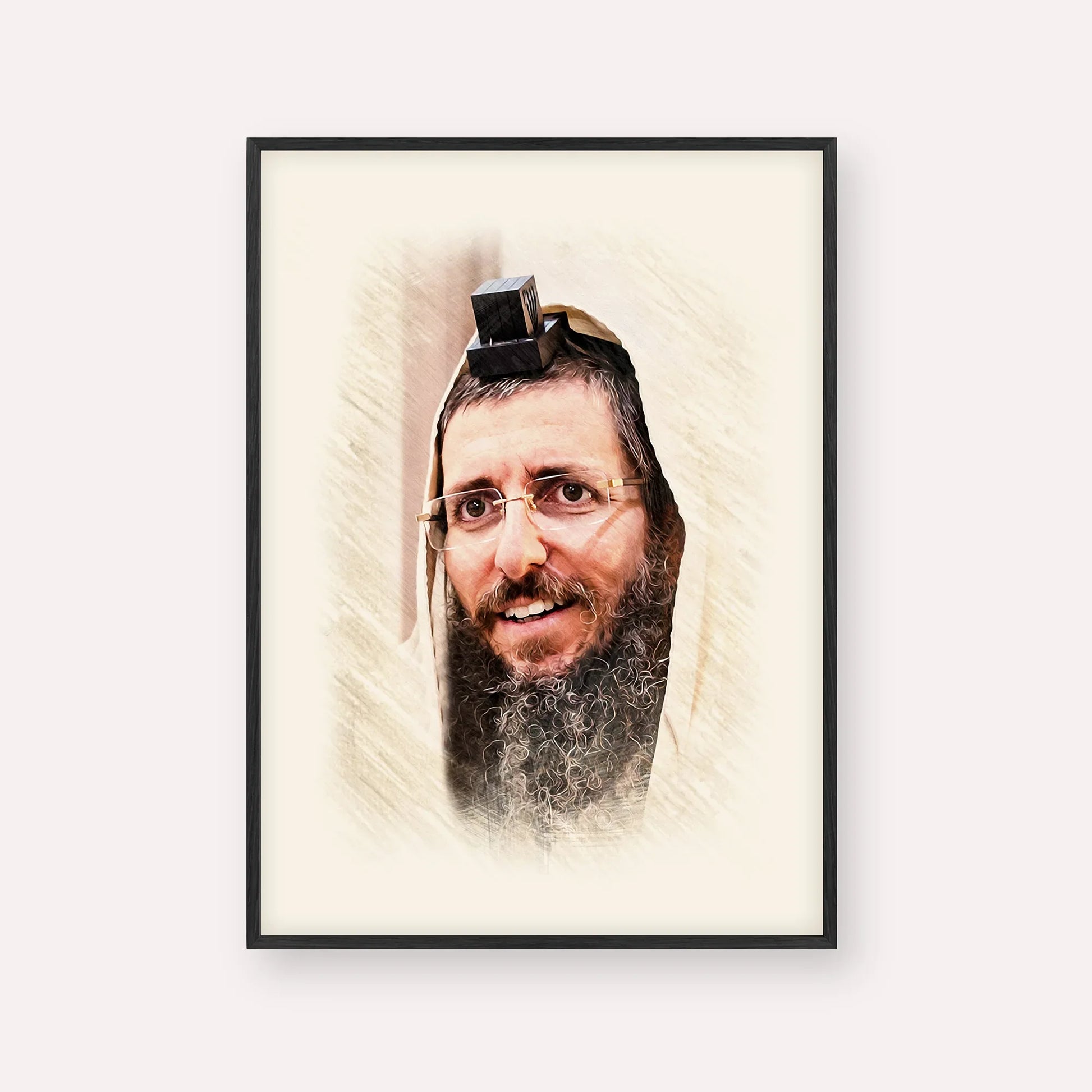 Rabbi Moshe Avital – Black Frame Vertical | Jewish Wall Art, Gedolim Pictures