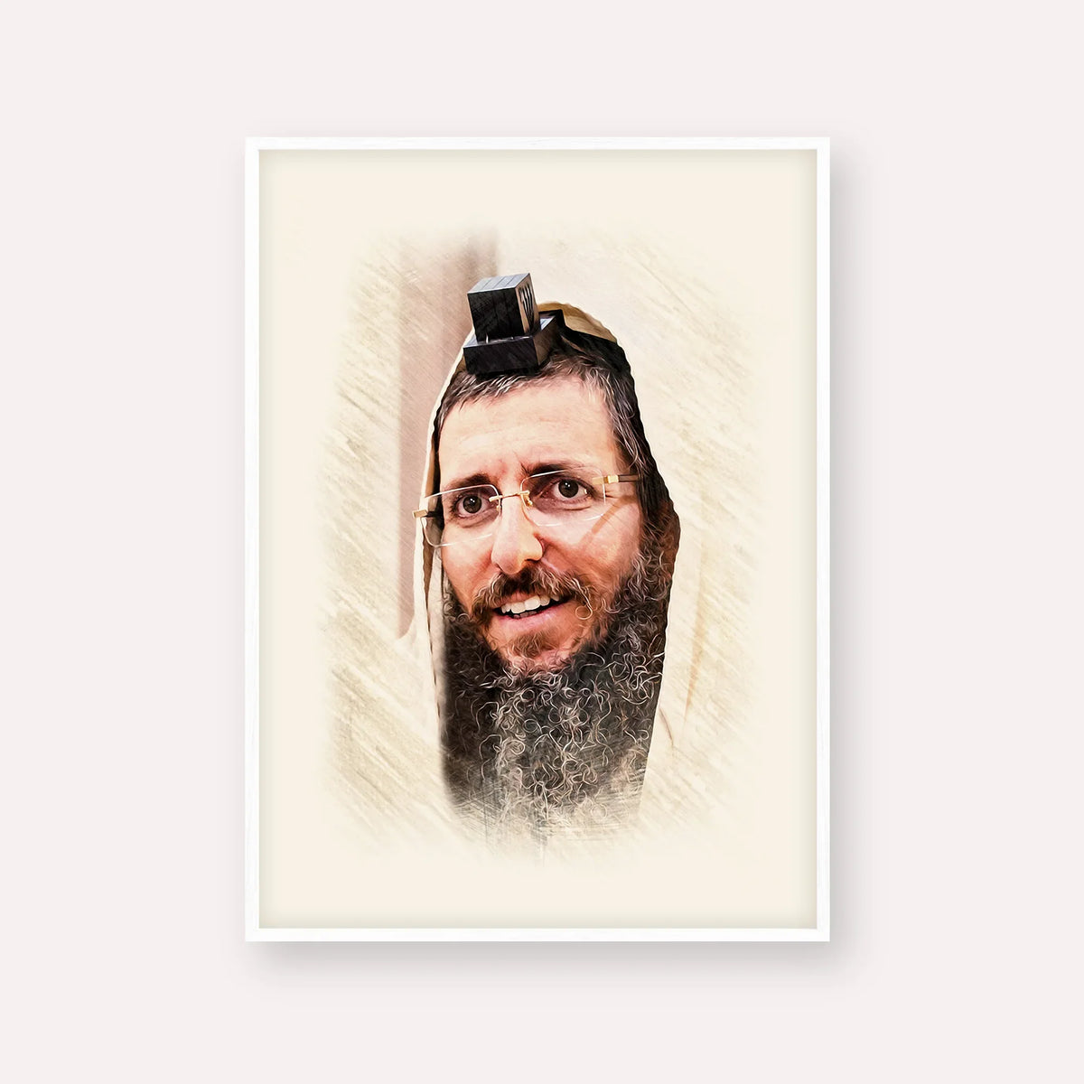 Rabbi Moshe Avital – White Frame Vertical | Jewish Wall Art, Gedolim Pictures