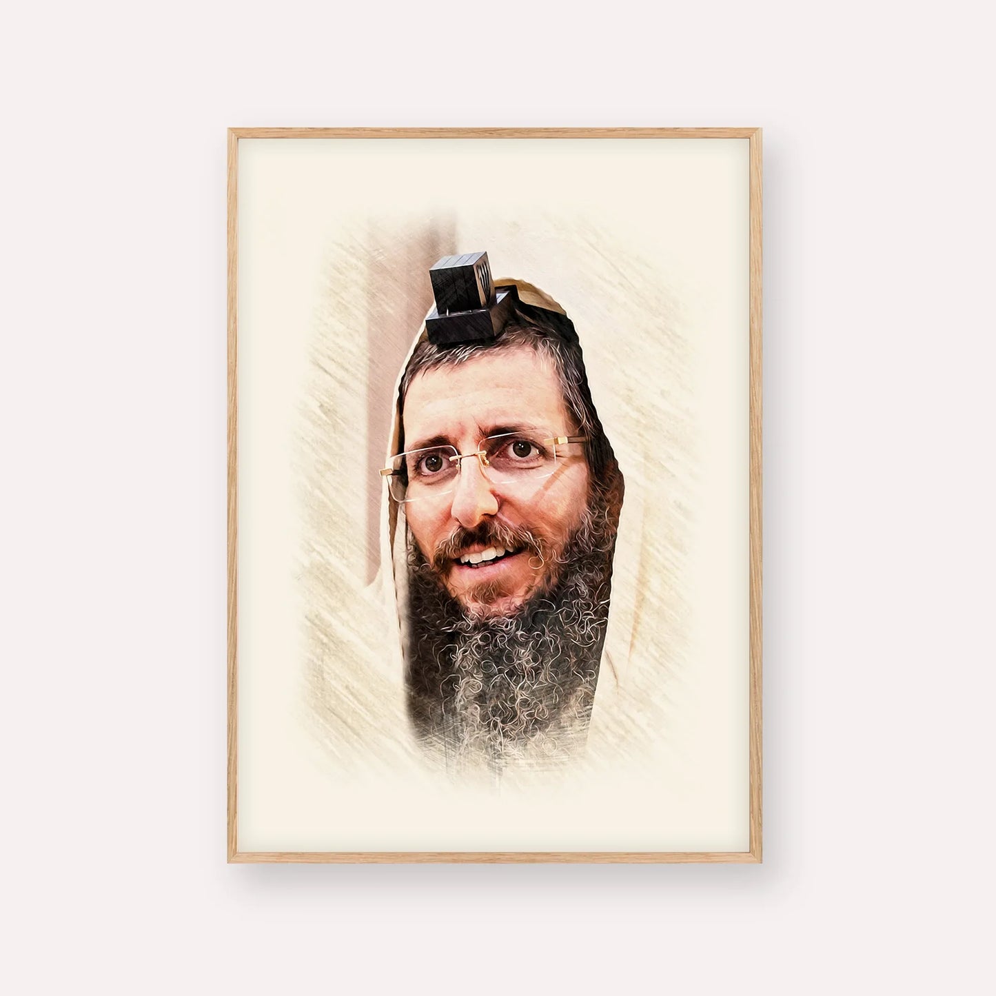 Rabbi Moshe Avital – Wood Frame Vertical | Jewish Wall Art, Gedolim Pictures
