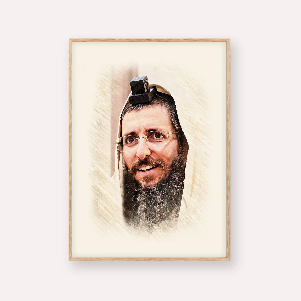 Rabbi Moshe Avital – Wood Frame Vertical | Jewish Wall Art, Gedolim Pictures