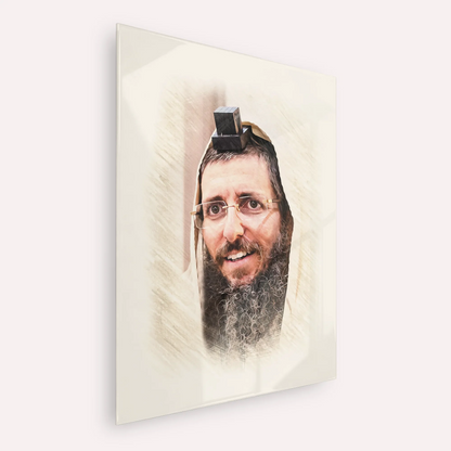 Rabbi Moshe Avital – Acrylic Glass Vertical | Jewish Wall Art, Gedolim Pictures
