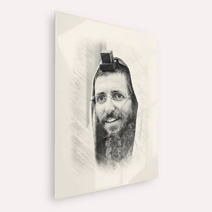 Rabbi Moshe Avital – Black & White – Acrylic Glass Vertical | Jewish Wall Art, Gedolim Pictures