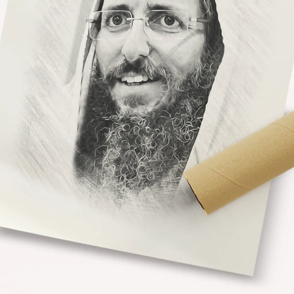 Rabbi Moshe Avital – Black & White – Fine Art Print | Jewish Wall Art, Gedolim Pictures