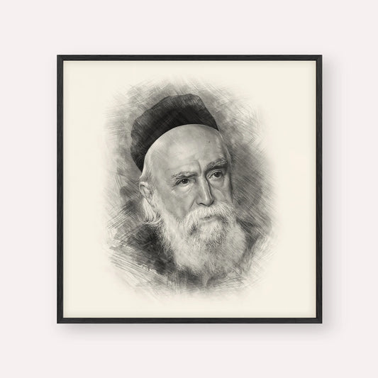 Rabbi Moshe Feinstein – Black & White
