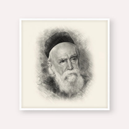Rabbi Moshe Feinstein – Black & White – White Frame Square | Jewish Wall Art, Gedolim Pictures