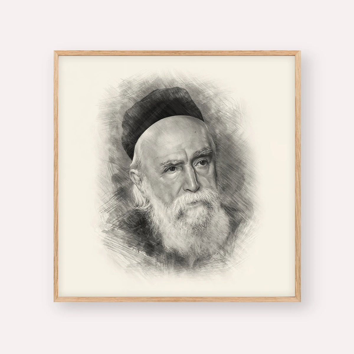 Rabbi Moshe Feinstein – Black & White – Wood Frame Square | Jewish Wall Art, Gedolim Pictures