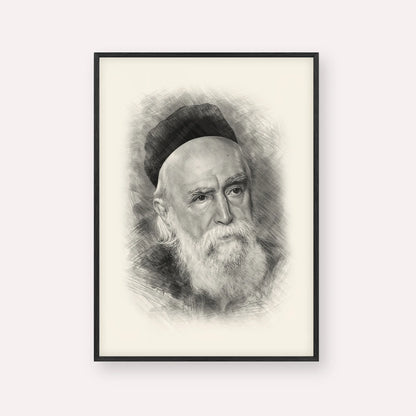 Rabbi Moshe Feinstein – Black & White – Black Frame Vertical | Jewish Wall Art, Gedolim Pictures