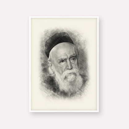 Rabbi Moshe Feinstein – Black & White – White Frame Vertical | Jewish Wall Art, Gedolim Pictures