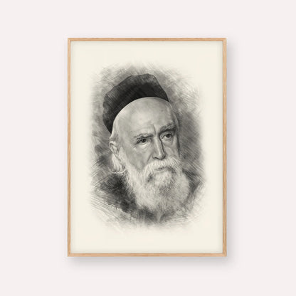 Rabbi Moshe Feinstein – Black & White – Wood Frame Vertical | Jewish Wall Art, Gedolim Pictures