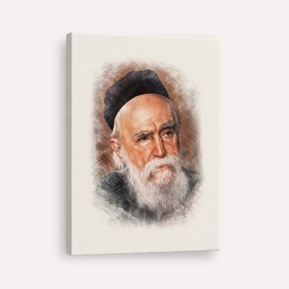 Rabbi Moshe Feinstein – Canvas Vertical | Jewish Wall Art, Gedolim Pictures