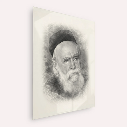 Rabbi Moshe Feinstein – Black & White – Acrylic Glass Vertical | Jewish Wall Art, Gedolim Pictures