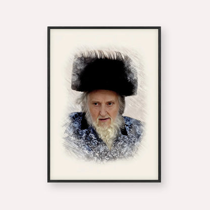 Rabbi Moshe Sternbuch – Black Frame Vertical | Jewish Wall Art, Gedolim Pictures