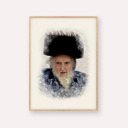 Rabbi Moshe Sternbuch – Wood Frame Vertical | Jewish Wall Art, Gedolim Pictures