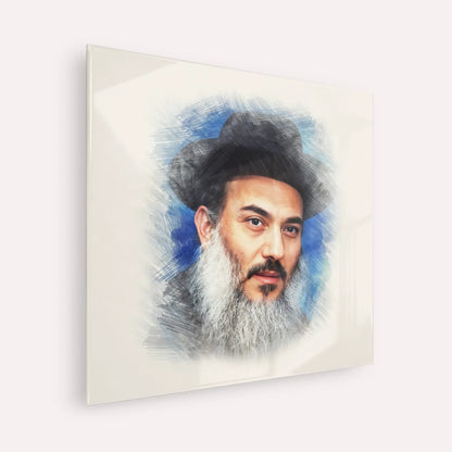 Rabbi Nissim Yagen – Acrylic Glass Square | Jewish Wall Art, Gedolim Pictures