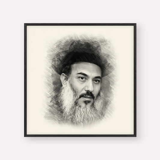Rabbi Nissim Yagen – Black & White