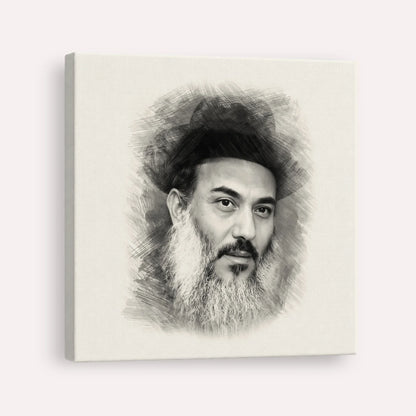 Rabbi Nissim Yagen – Black & White – Canvas Square | Jewish Wall Art, Gedolim Pictures