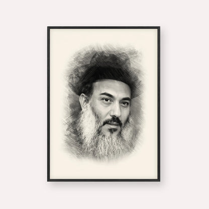 Rabbi Nissim Yagen – Black & White – Black Frame Vertical | Jewish Wall Art, Gedolim Pictures