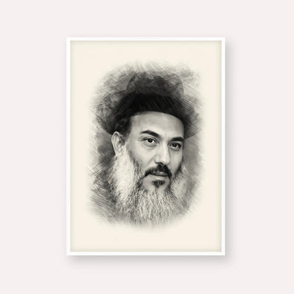 Rabbi Nissim Yagen – Black & White – White Frame Vertical | Jewish Wall Art, Gedolim Pictures