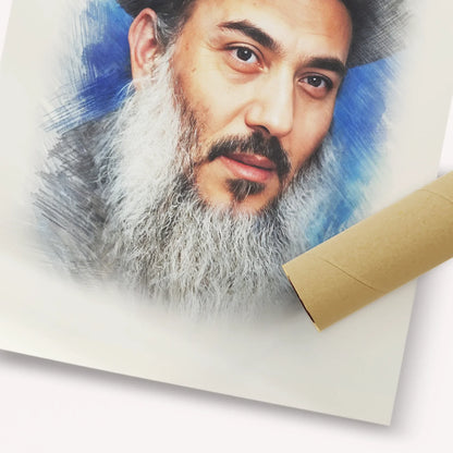 Rabbi Nissim Yagen – Fine Art Print | Jewish Wall Art, Gedolim Pictures