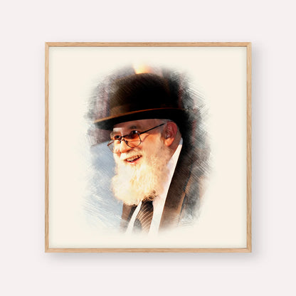Rabbi Noah Weinberg – Wood Frame Square | Jewish Wall Art, Gedolim Pictures