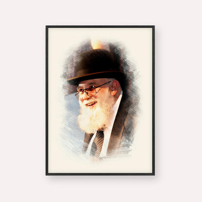 Rabbi Noah Weinberg – Black Frame Vertical | Jewish Wall Art, Gedolim Pictures