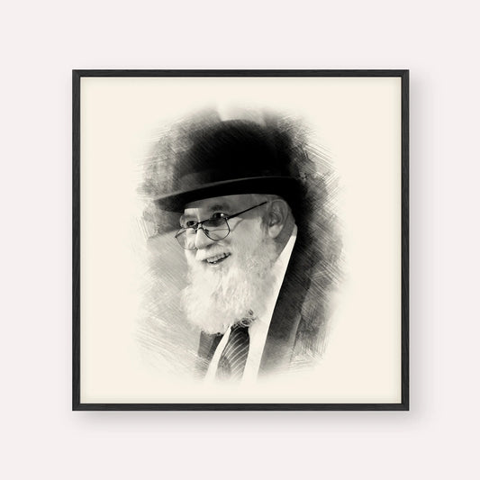 Rabbi Noah Weinberg – Black & White